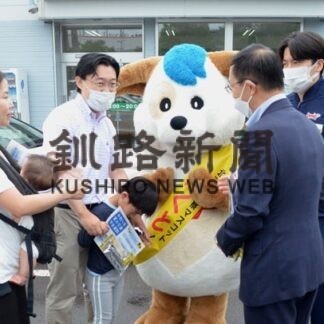 レンタカー安全運転を　旅行者対象に啓発(2022-07-17)