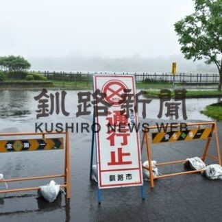 ３連休中日、釧根大雨　博物館にぎわう_1(2022-07-18)