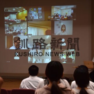 ＥＳＤ推進、自殺予防学ぶ　幼稚園から高校教員研修会(2022-07-27)