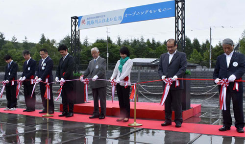 釧路川ふれあい広場 オープン祝いセレモニー(2022-07-20)