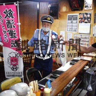 飲酒運転根絶へ　飲食店訪問、店主らに協力呼び掛け(2022-07-16)