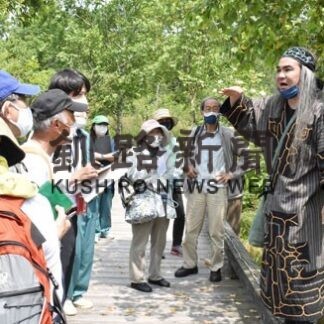 動物園でアイヌ文化体験　モニターツアーでガイド解説や木彫り製作(2022-07-29)