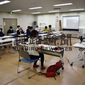 知床世界自然遺産地域科学委海域ＷＧ、管理計画指標種にブリ追加(2022-07-12)