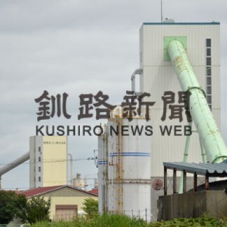 生コン価格 大幅値上げ　主原料のセメント高騰(2022-08-13)