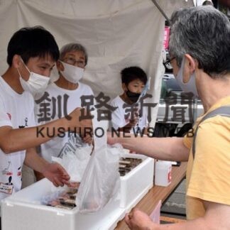 いわしロール寿司　開始３時間で完売(2022-08-18)