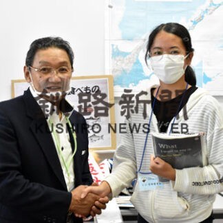 領土問題理解深める　佐賀の中学生１７人(2022-09-01)