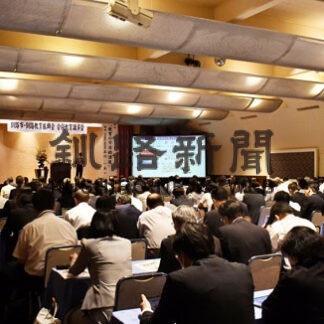 今後の教育 理解深める　指導監・石川氏が釧路で合同講演会(2022-08-31)