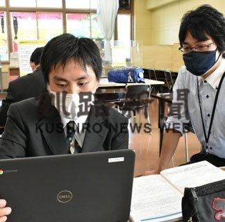第３部　人の営み編①　久遠塾（白糠町）　「教育」　学力向上、人材育成で成果_1(2022-08-09)