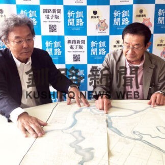 100年前の釧路地図発行　地名を考える会(2022-08-29)