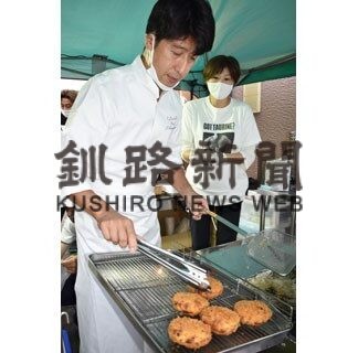 ブランド化へヒアガーデン会場でツブのコロッケ販売(2022-08-30)