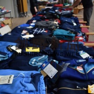 未使用衣料品、数千点無料で　社協９月１日から譲渡会(2022-08-31)