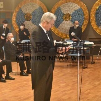 追悼式で平和の誓い新た_1(2022-08-17)