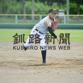 釧新旗少年野球　ベスト４出そろう_2(2022-08-14)