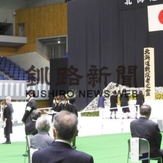 平和への祈り新たに　道戦没者追悼式に１００人参列(2022-09-01)