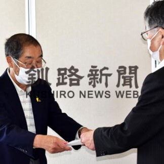 歯舞湿原の天然記念物指定協議　根室市文化財調査委(2022-08-10)