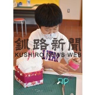 釧路芸術館で夏休み工作イベント、２１日まで(2022-08-03)