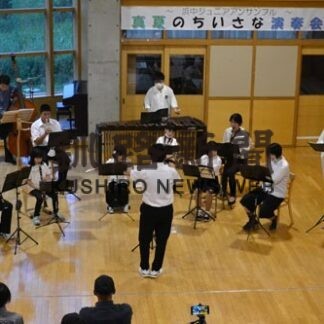 児童ら練習の成果披露　浜中ジュニアアンサンブル(2022-08-18)