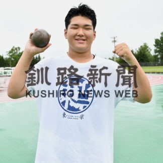 共栄中２選手全中に出場　大会へ向け意気込み(2022-08-05)