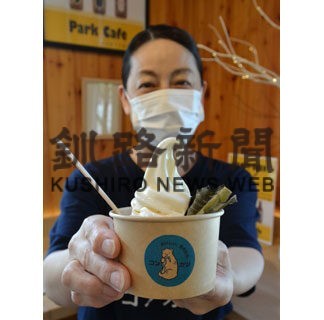 コンカツソフト新発売　別保公園内ロ・バザール、「昆活」グッズ販売も好調(2022-08-02)