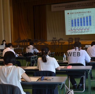 女性消防職員の活躍推進を　道東地区研修会　(2022-08-12)