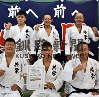 共栄中　堂々の準優勝　全道柔道(2022-08-07)