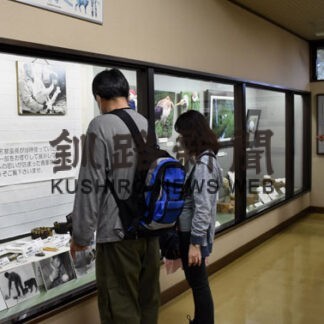 「鶴公園」開園から６４周年　記念イベントで来場者もてなし(2022-08-28)