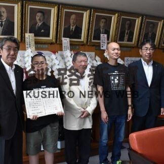 伊東さん（共栄中１年）囲碁大会全国出場へ(2022-08-16)