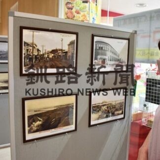 昭和初期の貴重な写真展示　釧路市誕生１００年で(2022-08-23)