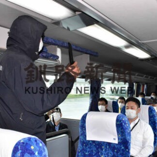 バスジャック発生に備え　根室交通など初動対応訓練(2022-08-02)