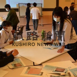 厚岸・豪州姉妹都市提携40年　国際交流の今後考える(2022-08-05)