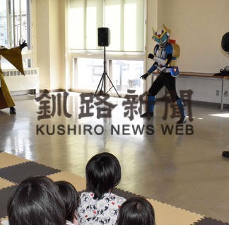 絵本ヒーロー参上！　図書館フェス楽しむ(2022-08-10)