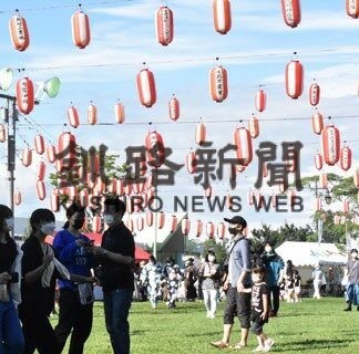 壮観、ちょうちん６０００個　３年ぶりなかしべつ夏祭り(2022-08-23)