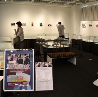 釧路の文学をけん引　中央図書館６階で鳥居省三企画展(2022-08-28)