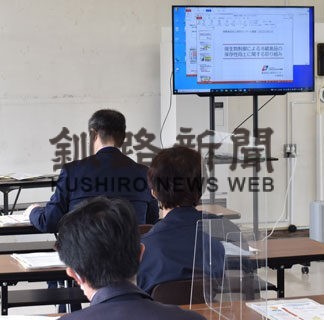 食品加工の技術紹介　道の研究機関が釧路に出張(2022-08-28)