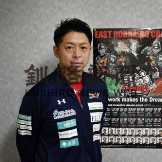 ひがし北海道クレインズ監督　齊藤毅さん(2022-08-28)