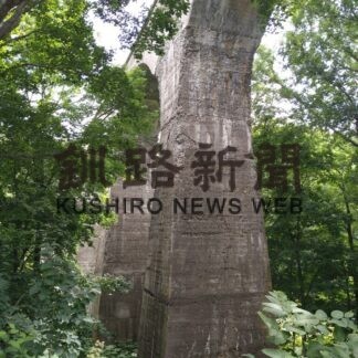 上尾幌＋「残すこと」_6(2022-08-15)