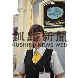 リラィアブル接客コンテストで甲斐さん１位(2022-09-23)