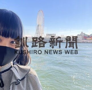 渡船に乗って、船上から眺める景色を楽しもう！_5(2022-10-01)