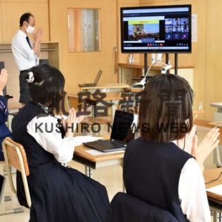 ツル保護活動報告　阿寒中生と出水市生徒交流(2022-09-19)