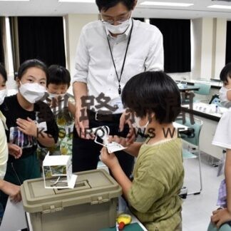 折り紙建築に挑戦　釧路少年少女発明クラブ　平澤高専助教授が指導(2022-09-08)