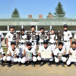 北・共栄・景雲・美原Ｖ　釧新旗中学新人野球_1(2022-09-05)