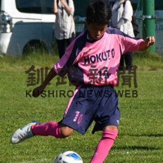 北斗が釧新旗制す　Ｕ１２サッカー、別海準Ｖ_2(2022-09-13)