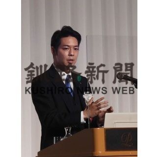 「チャレンジ続けていきたい」　鈴木知事が政経セミナー(2022-09-11)