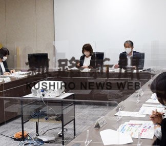 まち・ひと・しごと総合戦力、進展状況で意見交換(2022-09-02)