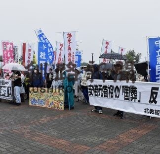 安倍元首相「国葬」反対　釧路で集会２００人参加(2022-09-20)