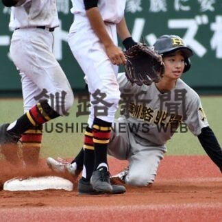 釧北陽コールド発進　秋季高校野球釧根支部(2022-09-14)