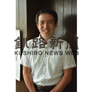 くしろロコサイクルプロジェクト会長　松岡　篤寛さん(2022-09-18)