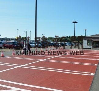 無料駐車１時間に　釧路空港、新サービスで利便性向上(2022-09-08)