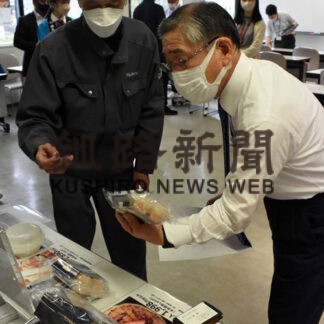 商談会に向けアドバイス　専門家招きデモ(2022-09-09)