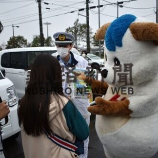 レンタカー運転、安全に　利用者へ事故防止啓発(2022-09-18)